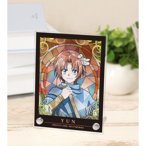 ���ޱ�� �w�ł��Łx �� Aure Glass A6 �������� 