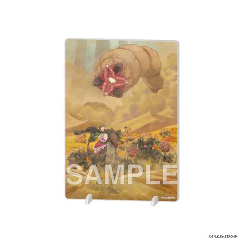 �uRe:��ۂ���n�߂�ِ��E�����v 4th season �������� è�ް�޼ޭ�� ��O�e 