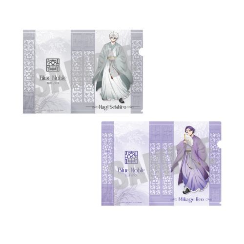 ٰۯ ر̧پ ␽mY & e扤 Blue noble Ver. 