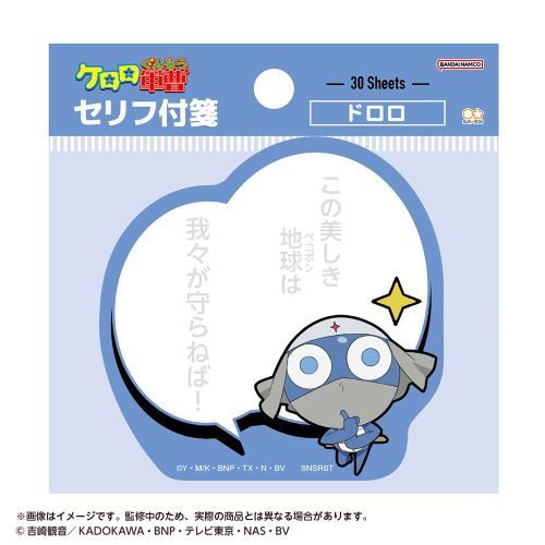 ��̕t� ��یR�� ���� 