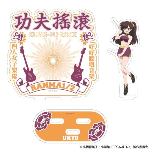 TV��� �u����1/2�v ��̰ۯ� ���ٽ���� �E�� 