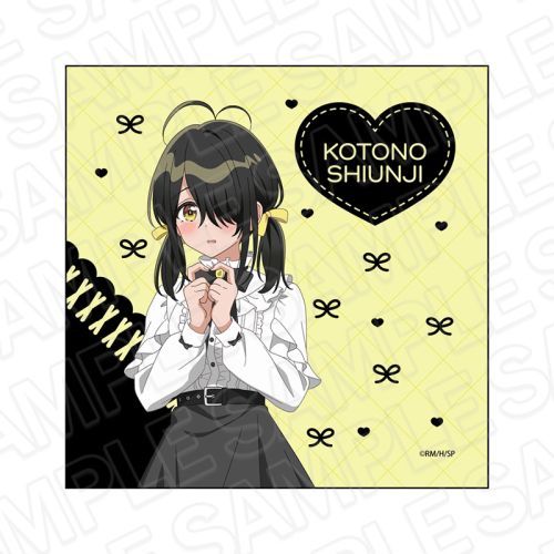 TV u_Ƃ̎qv ϲ̧ް _Ƃ kawaii Ver. 