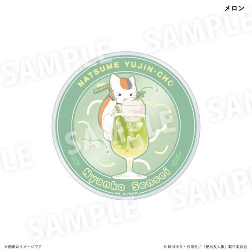 ĖڗFl Ƭݺ搶 ٿ Ver. ٺ  