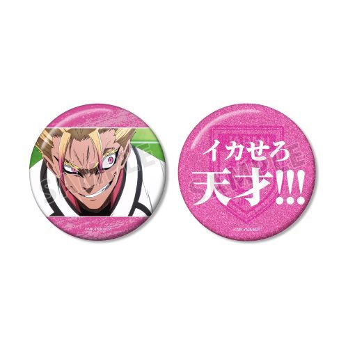 TV��� �w��ٰۯ��x �m������ 75mm ���ޯ�� 2�¾�� 