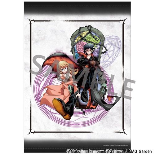 �߂����Ꮲ�����ꂽ�� THE COMIC B2 ��߽�ذ 