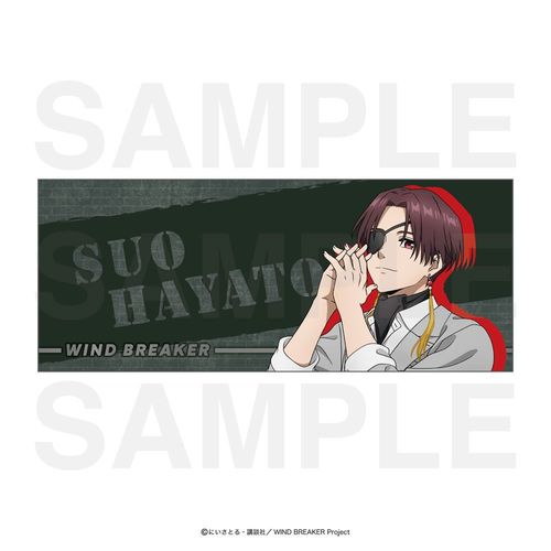 WIND BREAKER ̪����� �h�c���� 