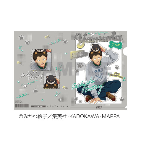 TV��� �u�Y�p�ޯ�ذ�v �ر̧�� �R�c���Y 