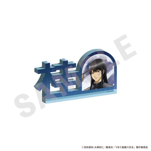 �u3�NZ�g�┪�搶�v [�⍰] �����O������ۯ� (�j�����Y) 