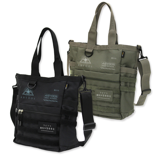 ��ٰ������ -Blue Archive- �w��ٰ�����ށx �΍�ψ��� ̧ݸ����İ��ޯ�� ��ׯ�