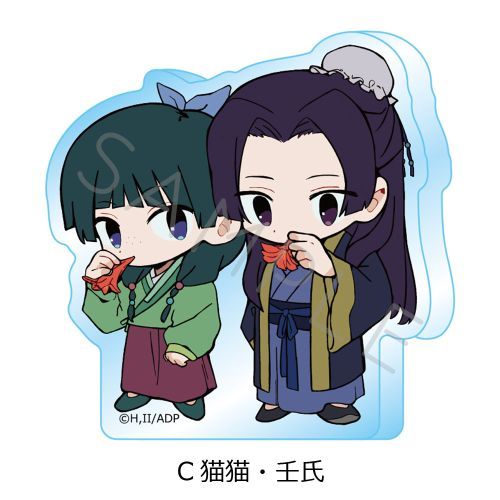 TV��� �w�򉮂̂ЂƂ育�Ɓx ��������ۯ� C (�L�L��p��) 