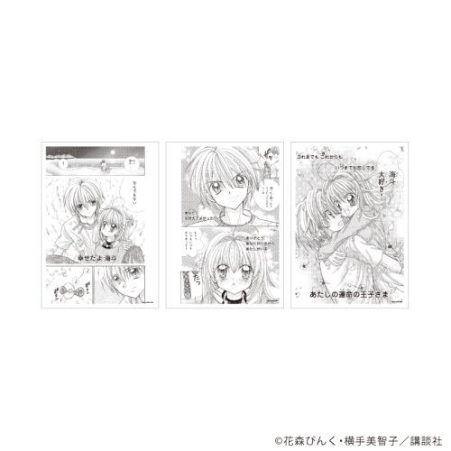REPLICA GENGA 3 uϰҲި҂҂߯v 03 / 邿 & Cl ( ׽) 