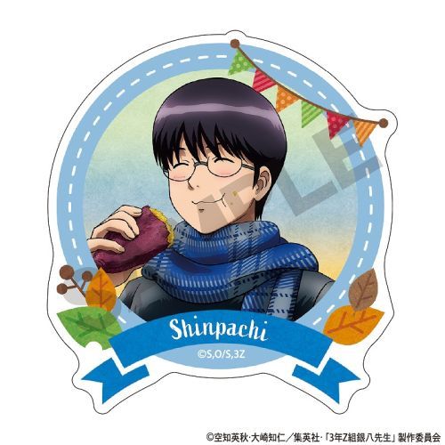 3NZg┪搶 [⍰] ٸد uV Ă 