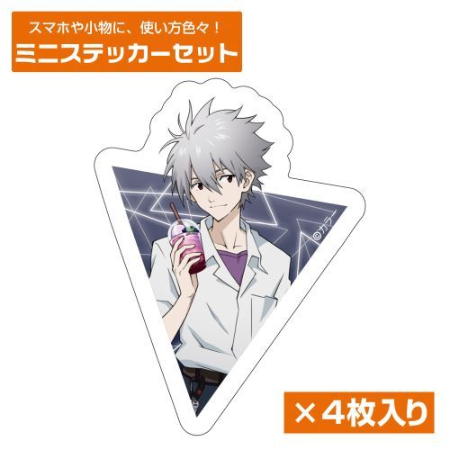 EVANGELION `낵  ƽï  Ver. 