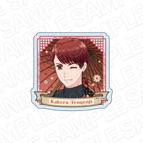 TV uЭ Žv ٽï VԎ  Ver. 