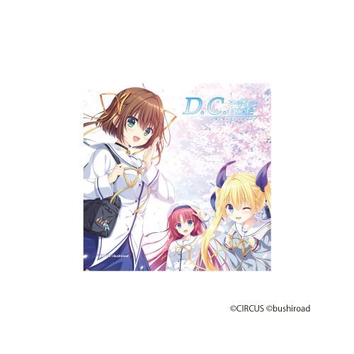 D.C. Retune `ޥ߁`   y޼ޭفz 