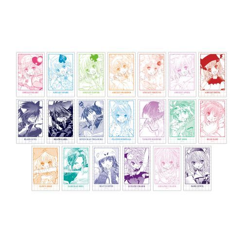 ゲ! ڰިݸ  ׽Ķ Ver. B BOX 