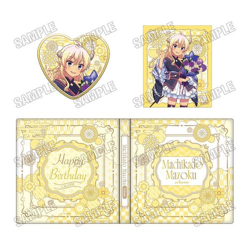 TV��� �u�܂���ނ܂��� 2���ځv �`�����낵 �ڸ����ޯ� �y�ؽ Birthday 2025�z 