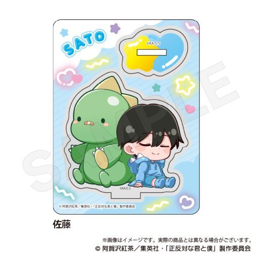 �����΂ȌN�Ɩl �Ʒ�׽���� ���Ⴈ�� Ver. ���� 