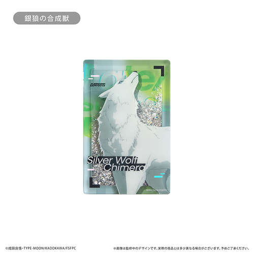 Fate/strange Fake ��د��������ۯ� ��T�̍����b 