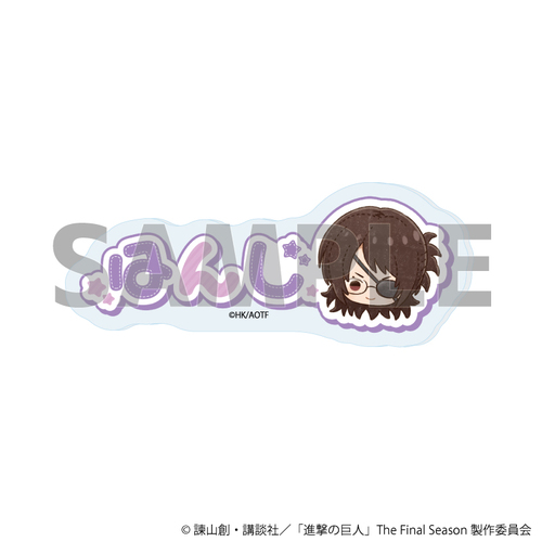 ���Ȃ܂�������ڰ��ޯ�� �uTV��� �w�i���̋��l�x The Final Season�v 11 / �ݼޥ�޴ �ʂ������ Ver. (���̱�� �׽�) 