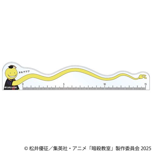 �ÎE���� �E���񂹰�̐G���K 