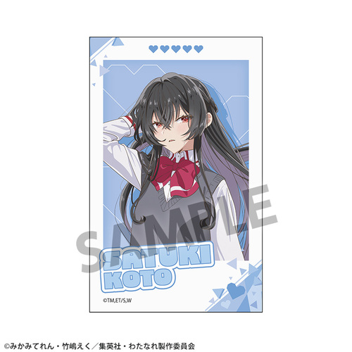 �킽�������l�ɂȂ��킯�Ȃ������A����! (���؂���Ȃ�����!?) �ݽ���̫ĕ��ï�� �Վь� 