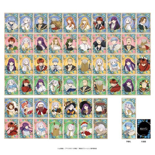 �������ذ�� ���߂���������� 