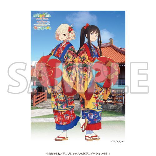 TV��� �uغؽ�غ�فv غغ�݂₱! 2025 in �{�Ó� A3 �ر�߽�� [���� ver.] 