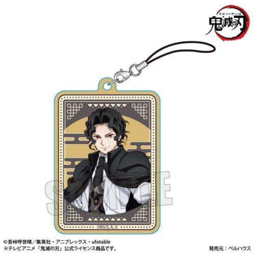 ؎Dׯ  uSł̐nv / SҖS ( Ver.) 