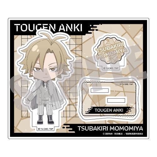 ËS ٽ (̫) Vol. 2 { 