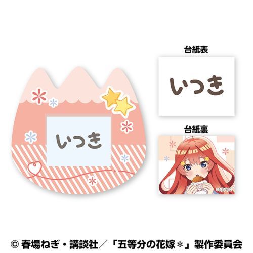 ܓ̉ԉŁ Ȃ܂ޯ (5) ܌ 