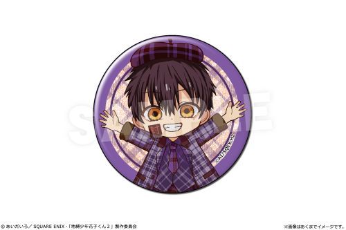 TV��� �u�n�����N�Ԏq���� 2�v ��د�����ޯ�� 06 ���� 