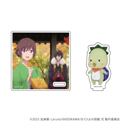 ���ٺ��������� �uTV��� �u�������̏h�� ��v�v 01 / è�ް�޼ޭ���޻޲� (�����׽�) 