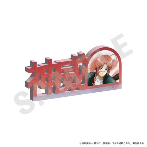 �u3�NZ�g�┪�搶�v [�⍰] �����O������ۯ� (�_��) 