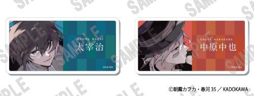 yĔ́z uڲޯ޽v Ȱޯ  (C104) 