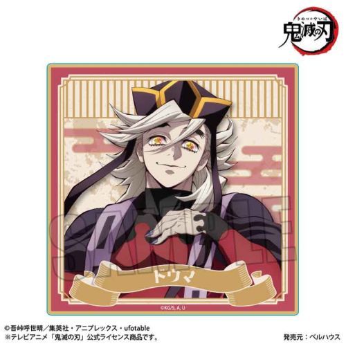 ޺  uSł̐nv /  ( Ver.) 