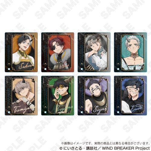 WIND BREAKER ڰިݸ Ղٽ  Ver. BOX 