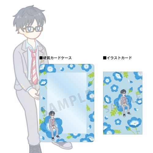 �l���͌N�̉R �L�n���� Botania �׽Ķ��� & B8�d�������� 