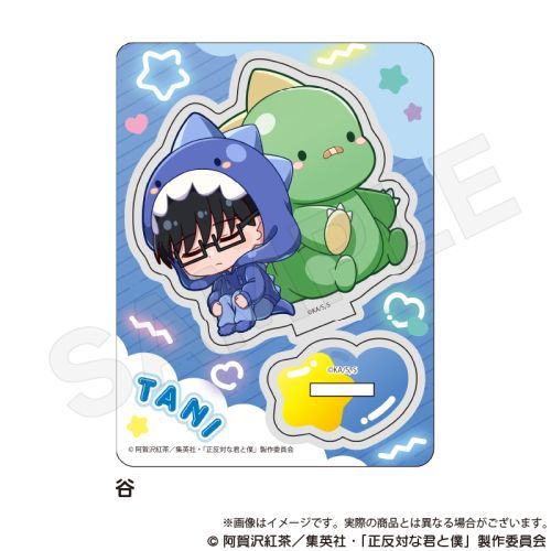 �����΂ȌN�Ɩl �Ʒ�׽���� ���Ⴈ�� Ver. �J 