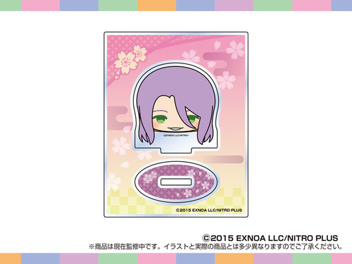 ��������Ͻ���TOYS ���ٽ���� �������� ONLINE (�I�{��ՓO) 