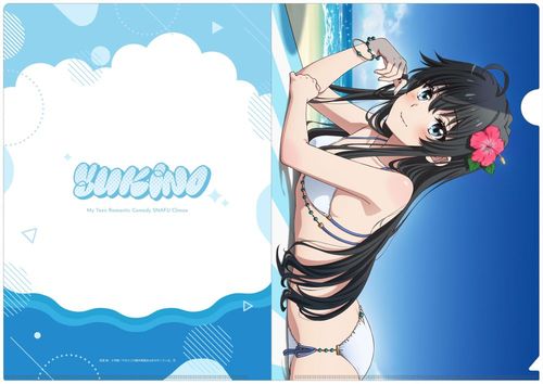 ��͂艴�̐t��޺҂͂܂������Ă���B�� �y�`�����낵�z �ر̧�� ��ɉ���T (����) 