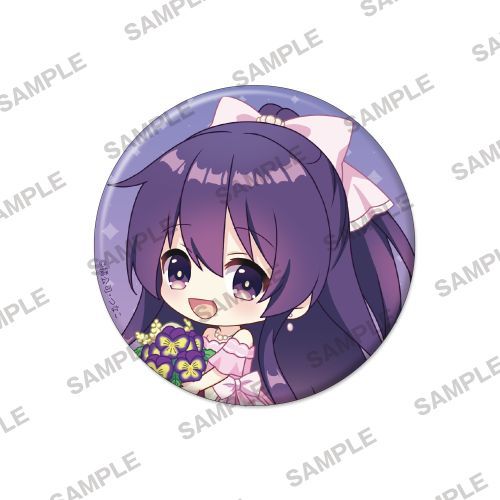 wްĥײށx \ްް2025 ޯ۸ъޯ ݂ɂ Ver. 