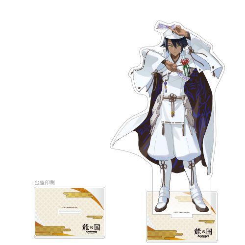 ̍ ٰ̧ذ 屸ٽ (ٶ) 