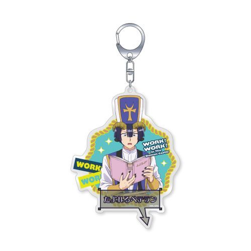 ł`!`! [ł₷] ܂イǂ ٷް 