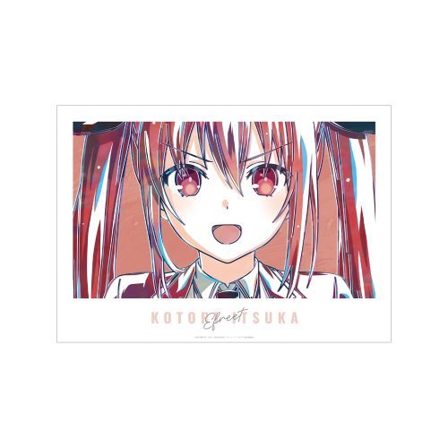  uްĥײVv ܉͋՗ Ani-Art 2e A3 ϯĉH߽ 