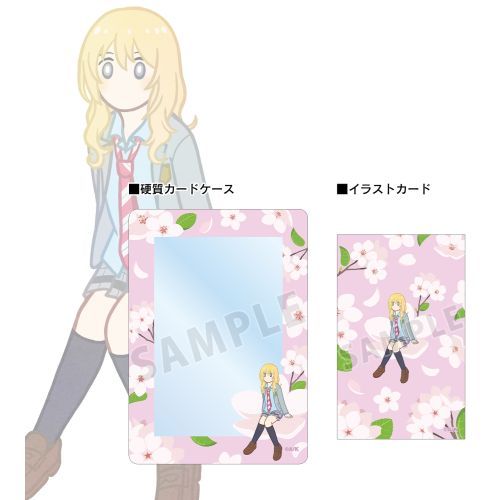 �l���͌N�̉R �{�������� Botania �׽Ķ��� & B8�d�������� 