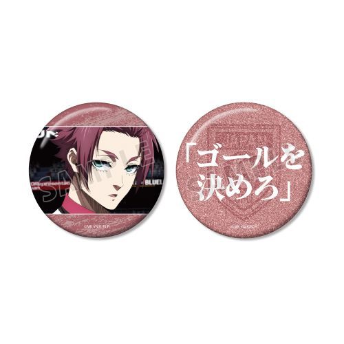 TV��� �w��ٰۯ��x ���t�� 75mm ���ޯ�� 2�¾�� Ver. A 