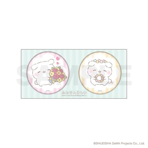 �u�ӂ���܂���v ���ޯ�޾�� / B 