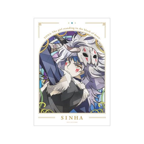 ���ޱ�� �w�ł��Łx �ݱ Aure Glass A3 ϯĉ��H�߽�� 