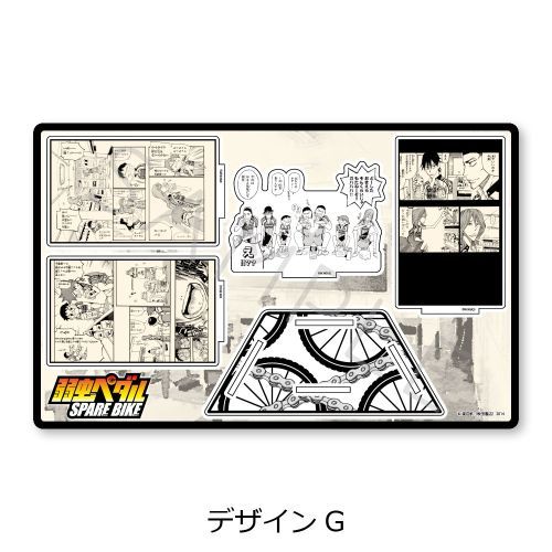 �w�㒎����� SPARE BIKE�x �ޯ�ޱ��ٽ���� �޻޲� G 